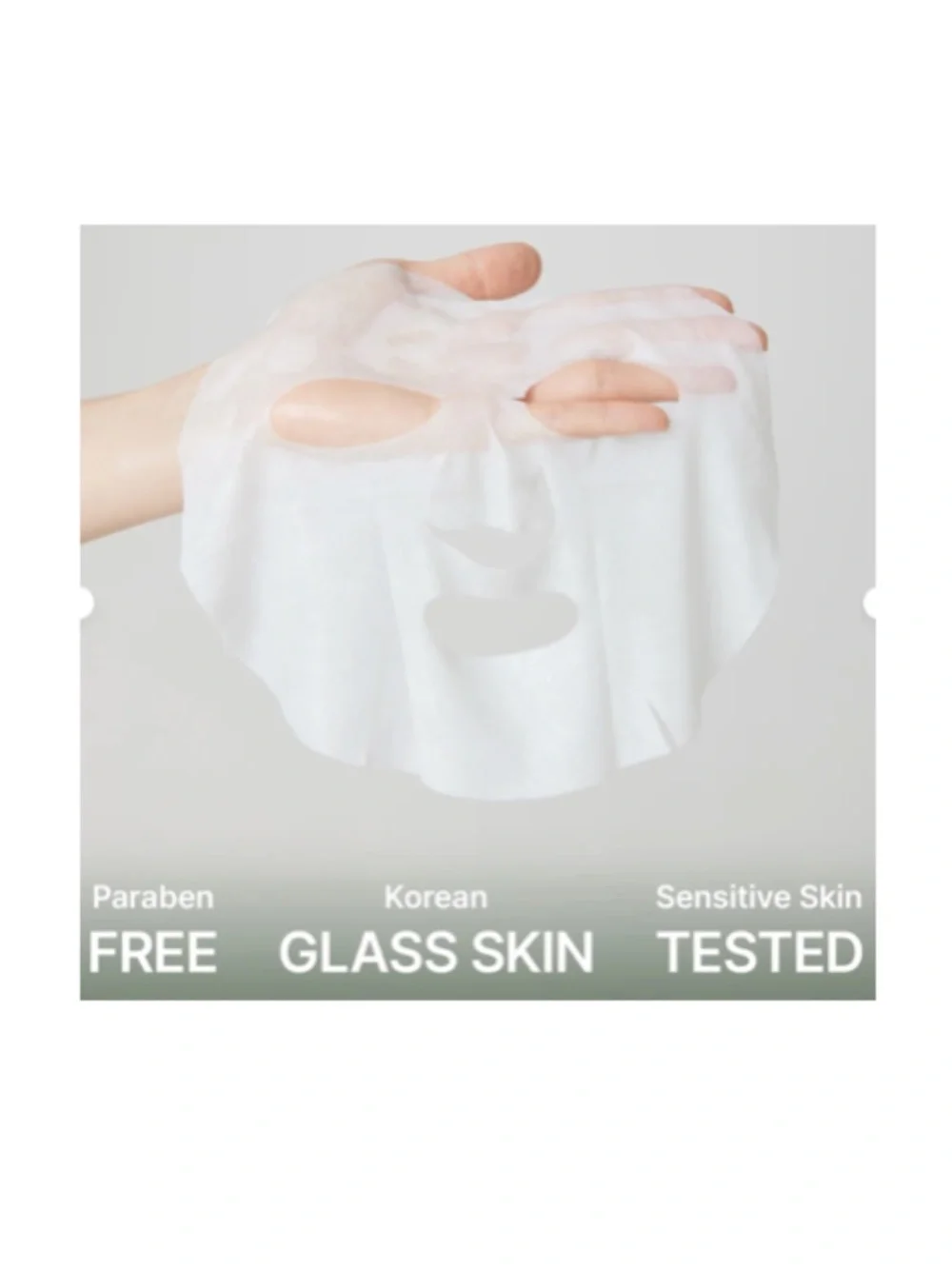 ARENCIA Holy Hyssop Sheet Mask, 5 Pack NEW
